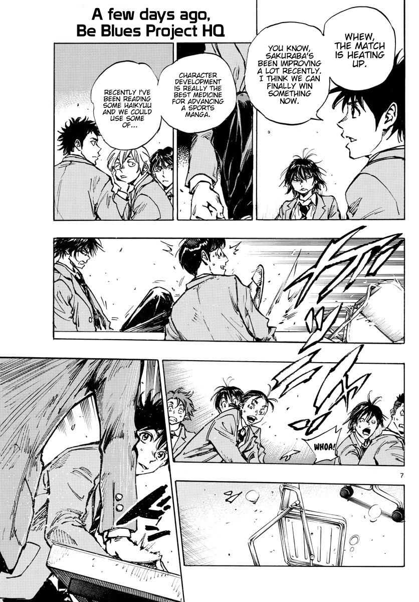 Page 21 of Chapter 355