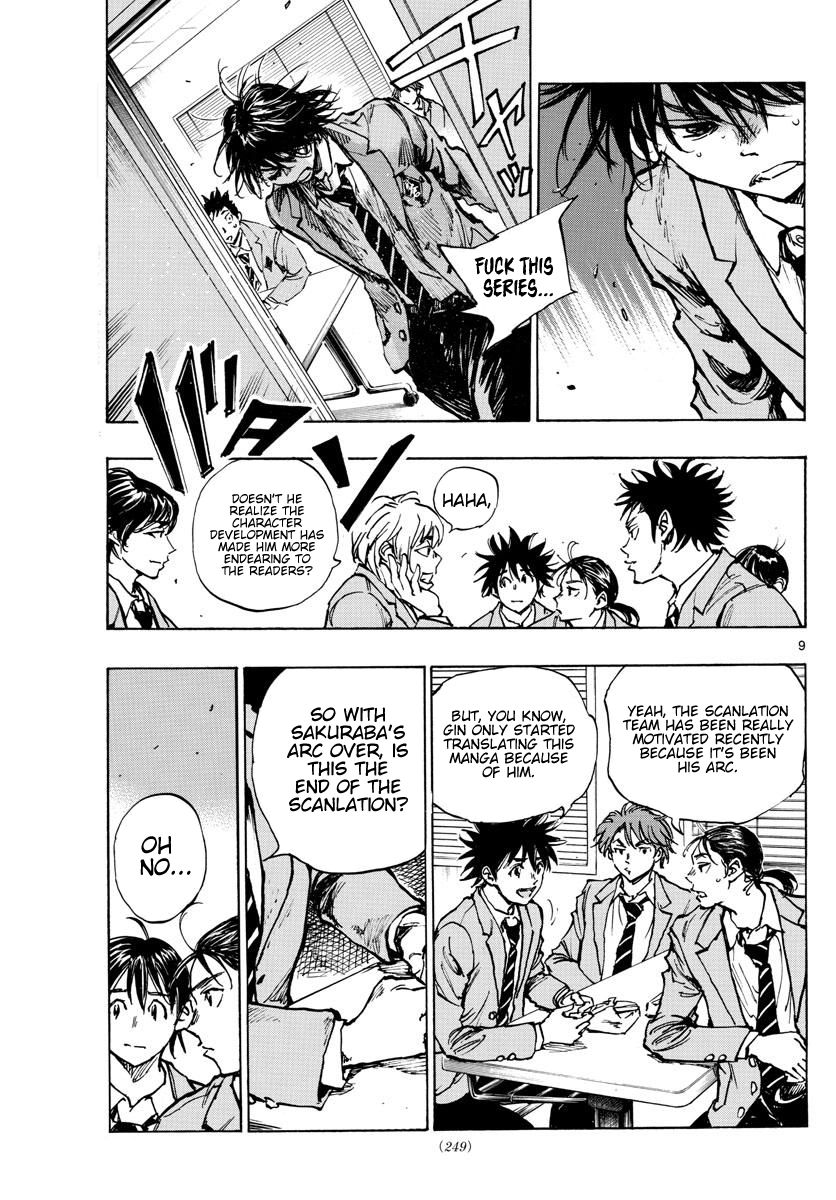 Page 23 of Chapter 355