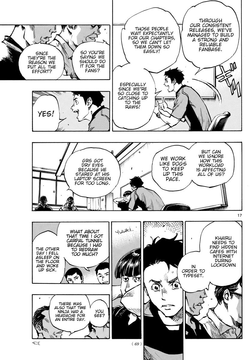 Page 25 of Chapter 355