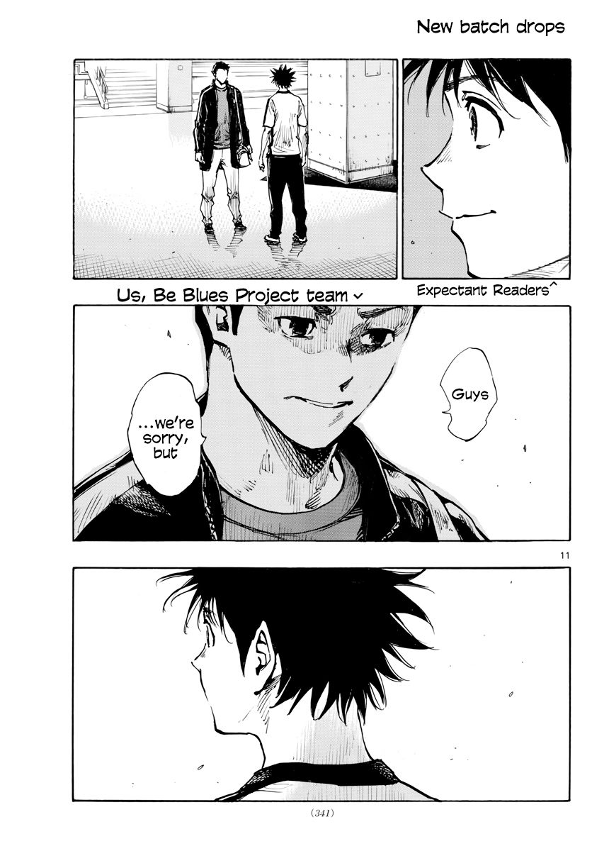 Page 28 of Chapter 355