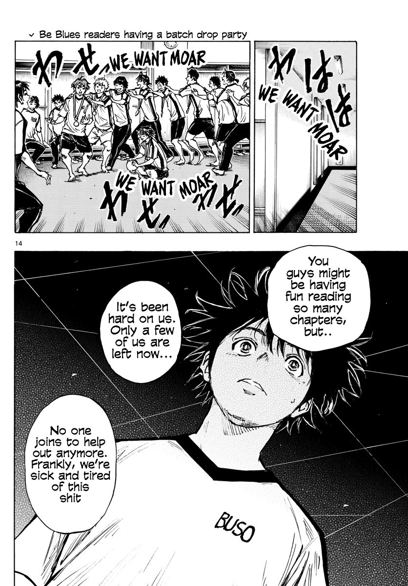 Page 30 of Chapter 355