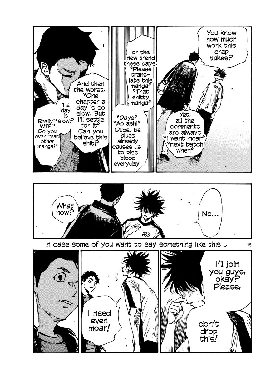 Page 31 of Chapter 355