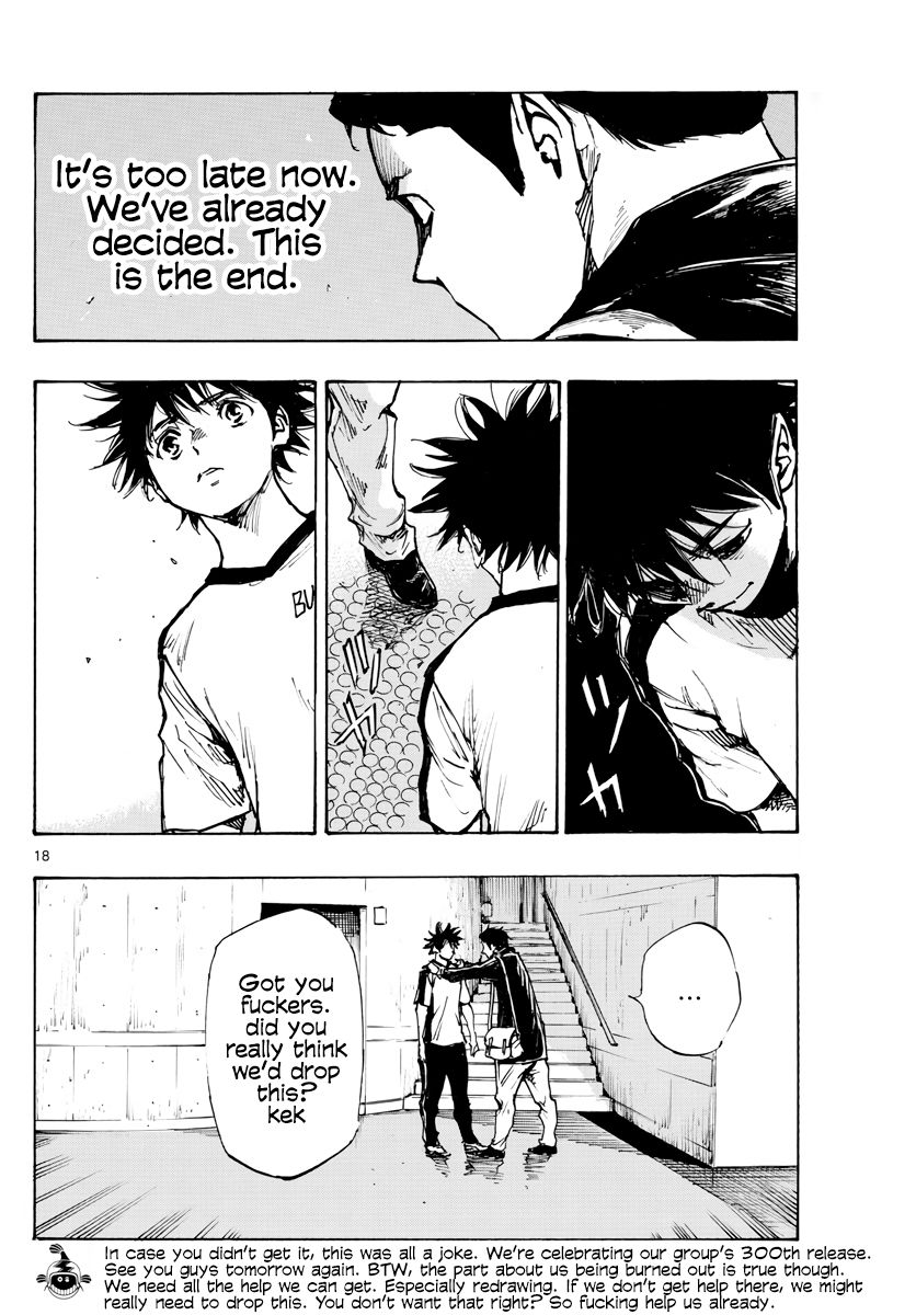 Page 32 of Chapter 355