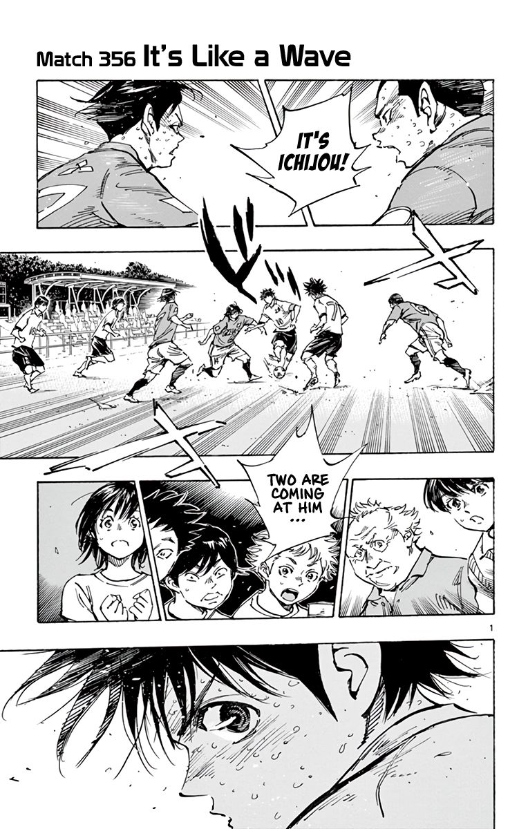 Page 3 of Chapter 356