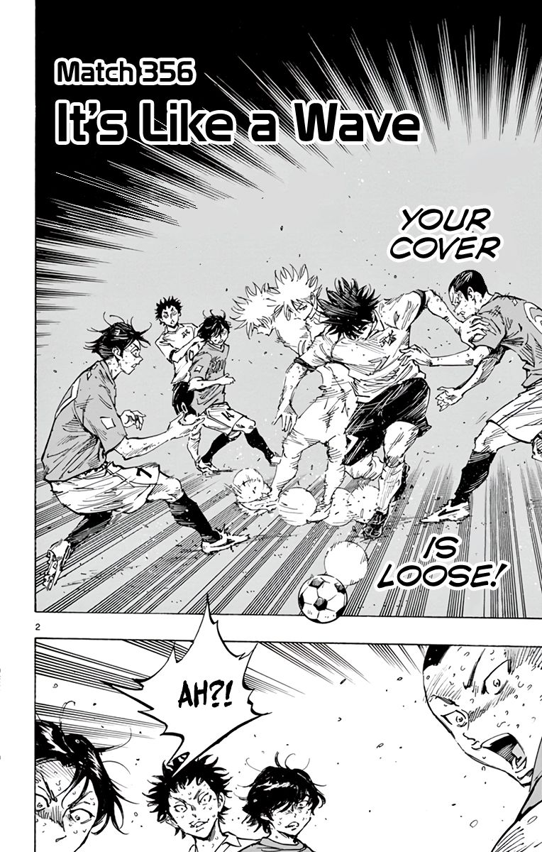 Page 4 of Chapter 356