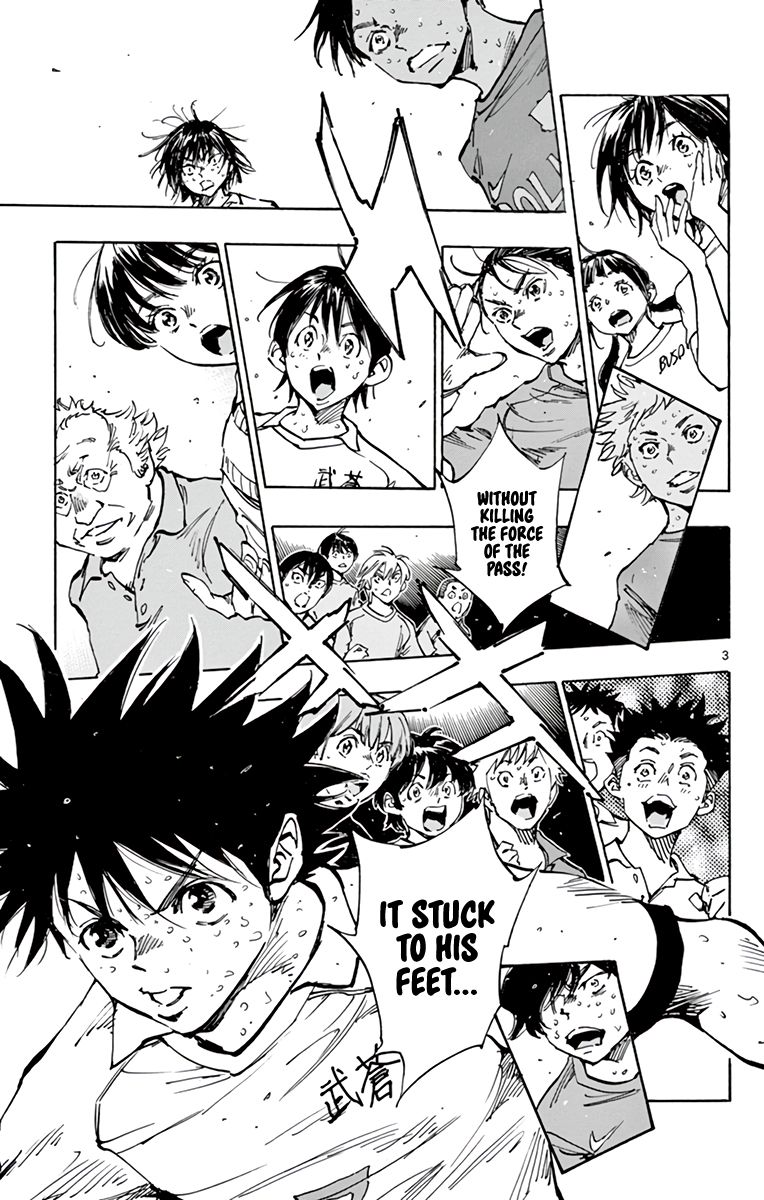 Page 5 of Chapter 356