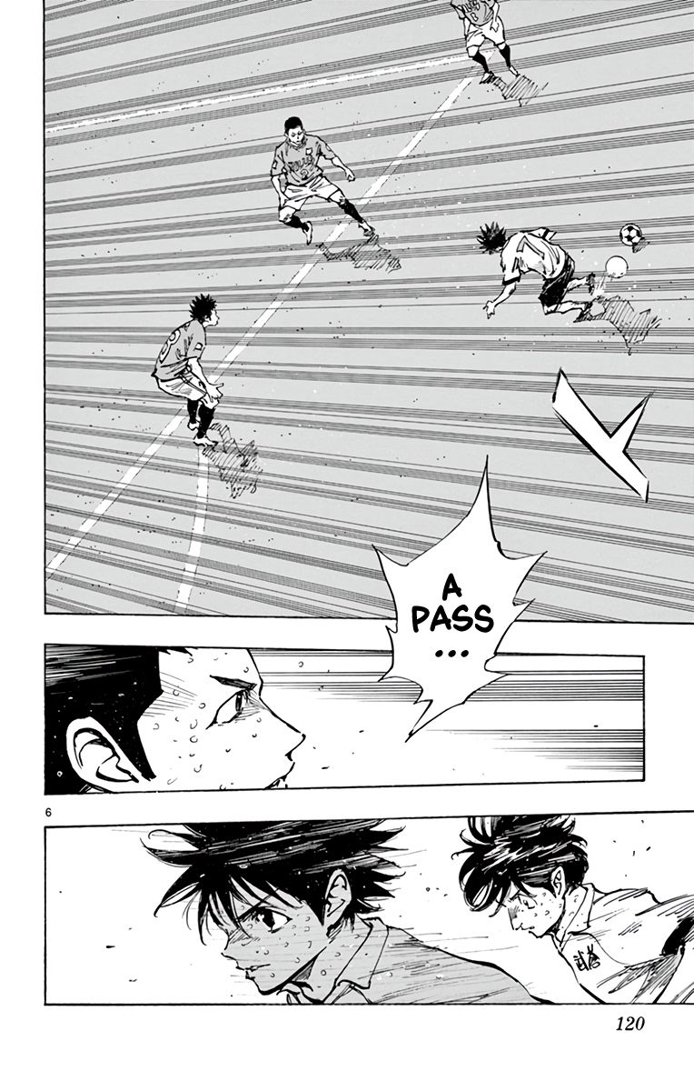Page 7 of Chapter 356