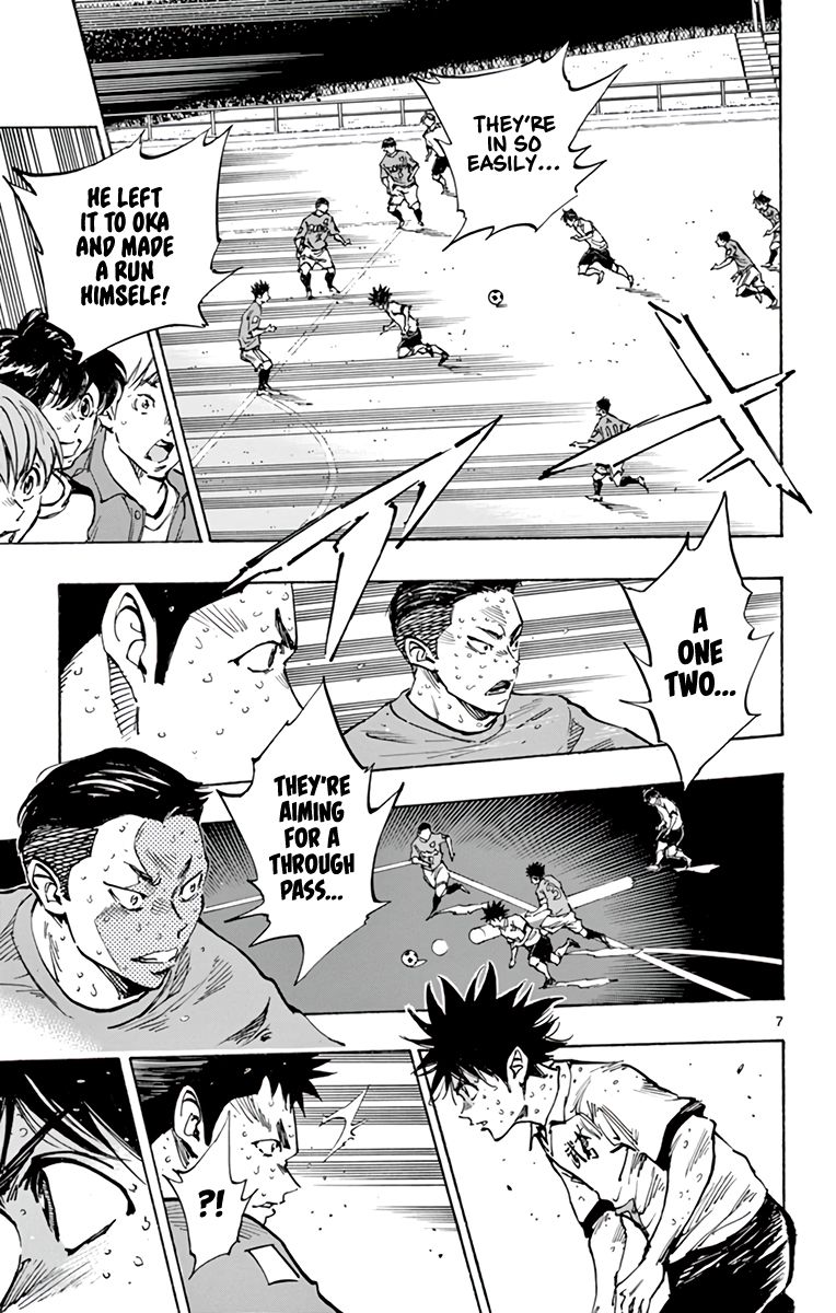 Page 8 of Chapter 356
