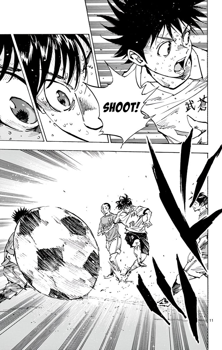 Page 11 of Chapter 356
