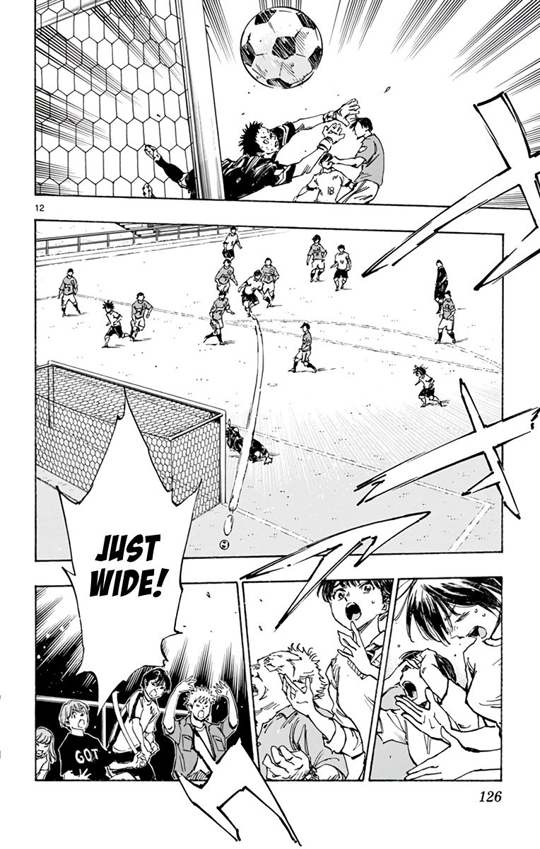 Page 12 of Chapter 356