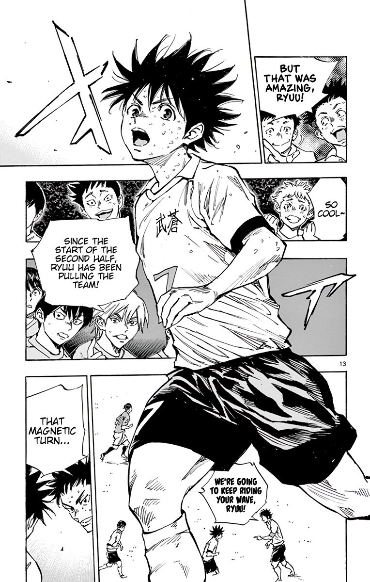 Page 13 of Chapter 356