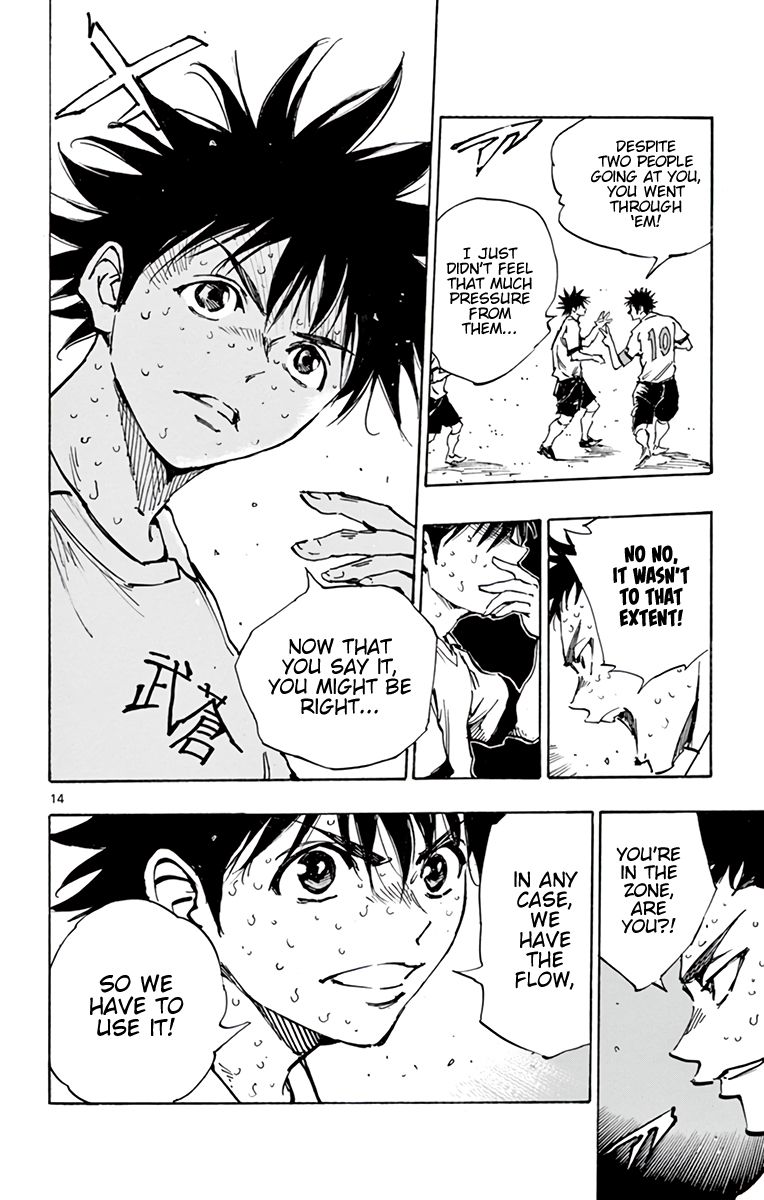 Page 14 of Chapter 356