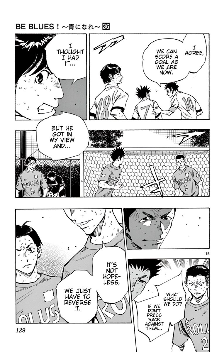 Page 15 of Chapter 356