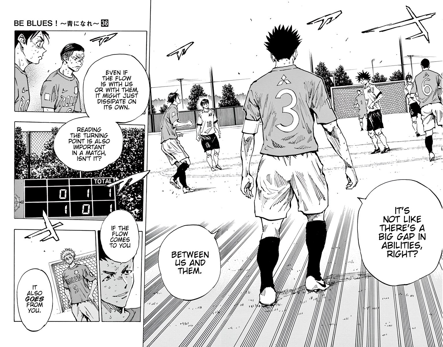 Page 16 of Chapter 356