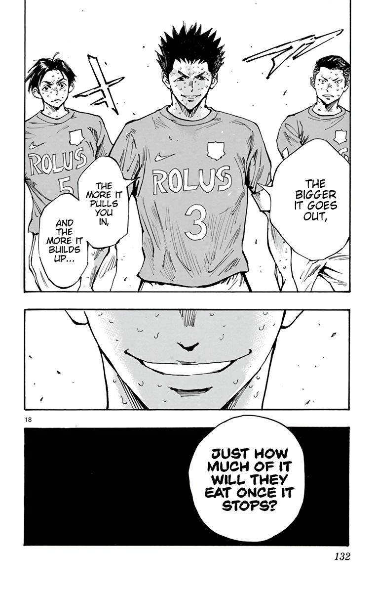 Page 17 of Chapter 356
