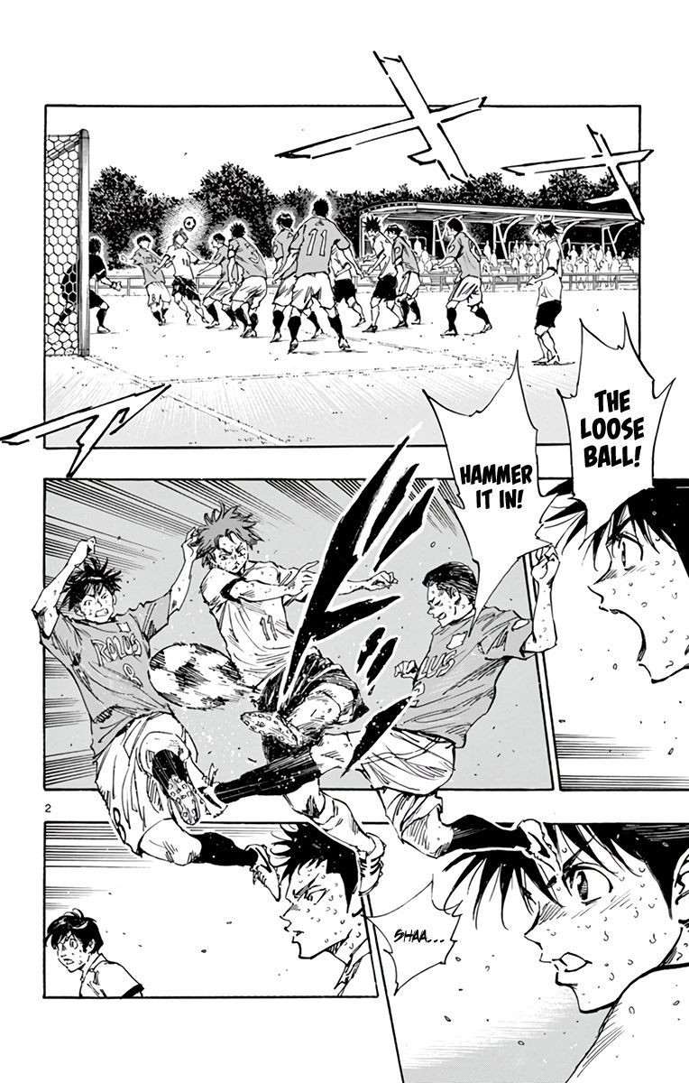 Page 3 of Chapter 357