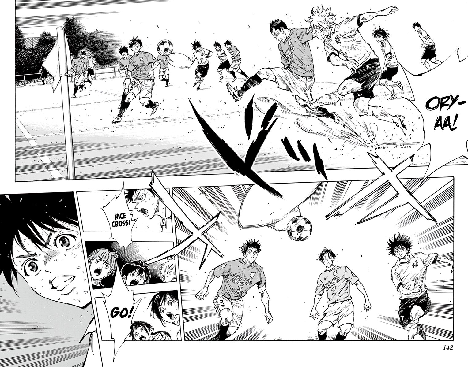 Page 11 of Chapter 357