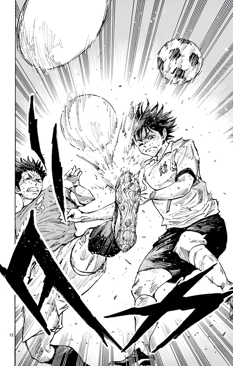 Page 12 of Chapter 357