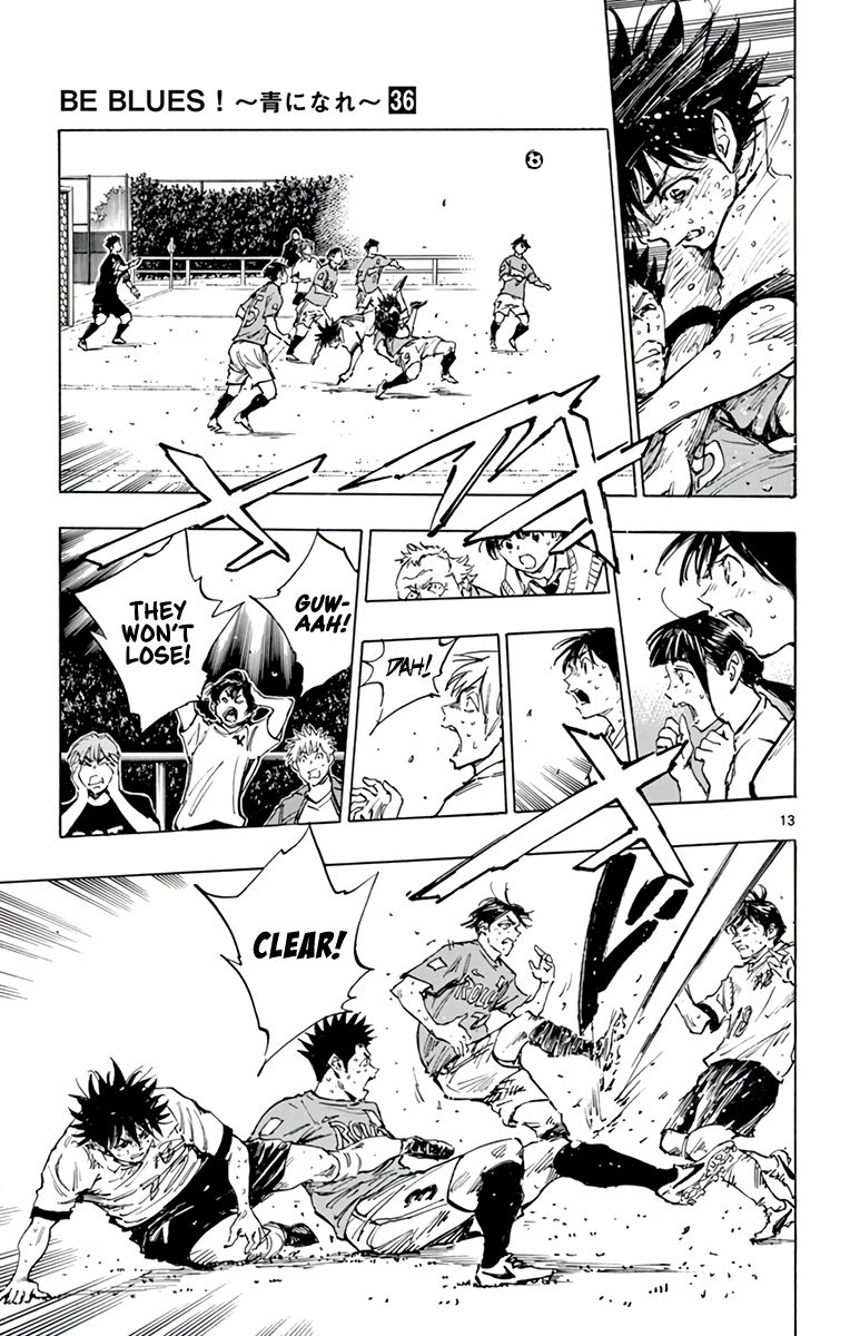 Page 13 of Chapter 357