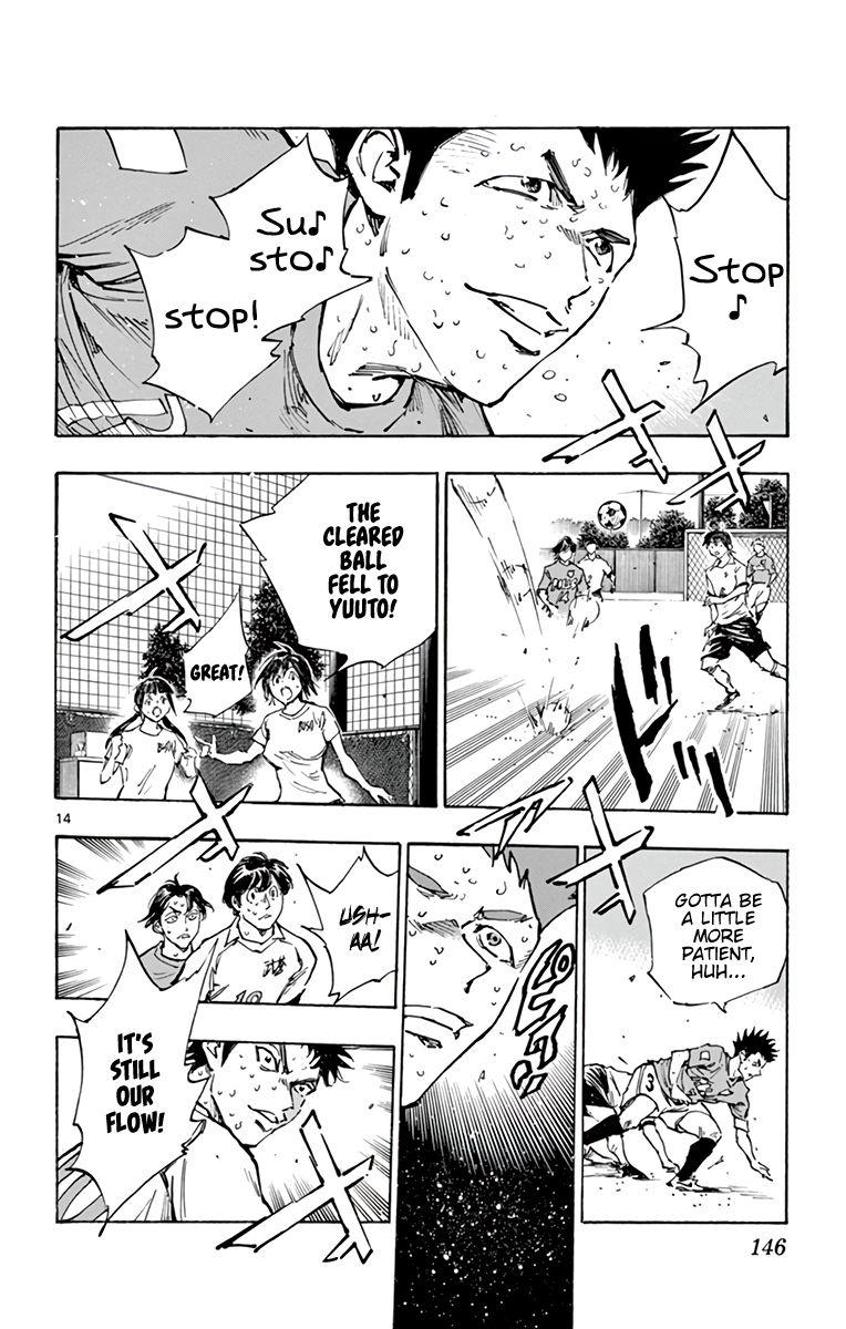 Page 14 of Chapter 357