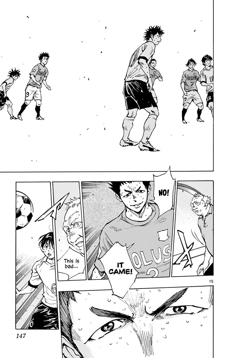 Page 15 of Chapter 357
