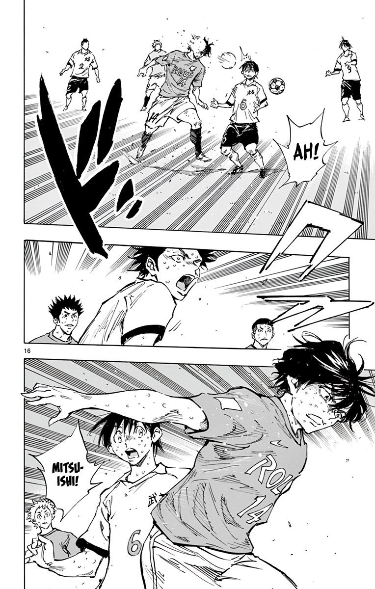 Page 16 of Chapter 357