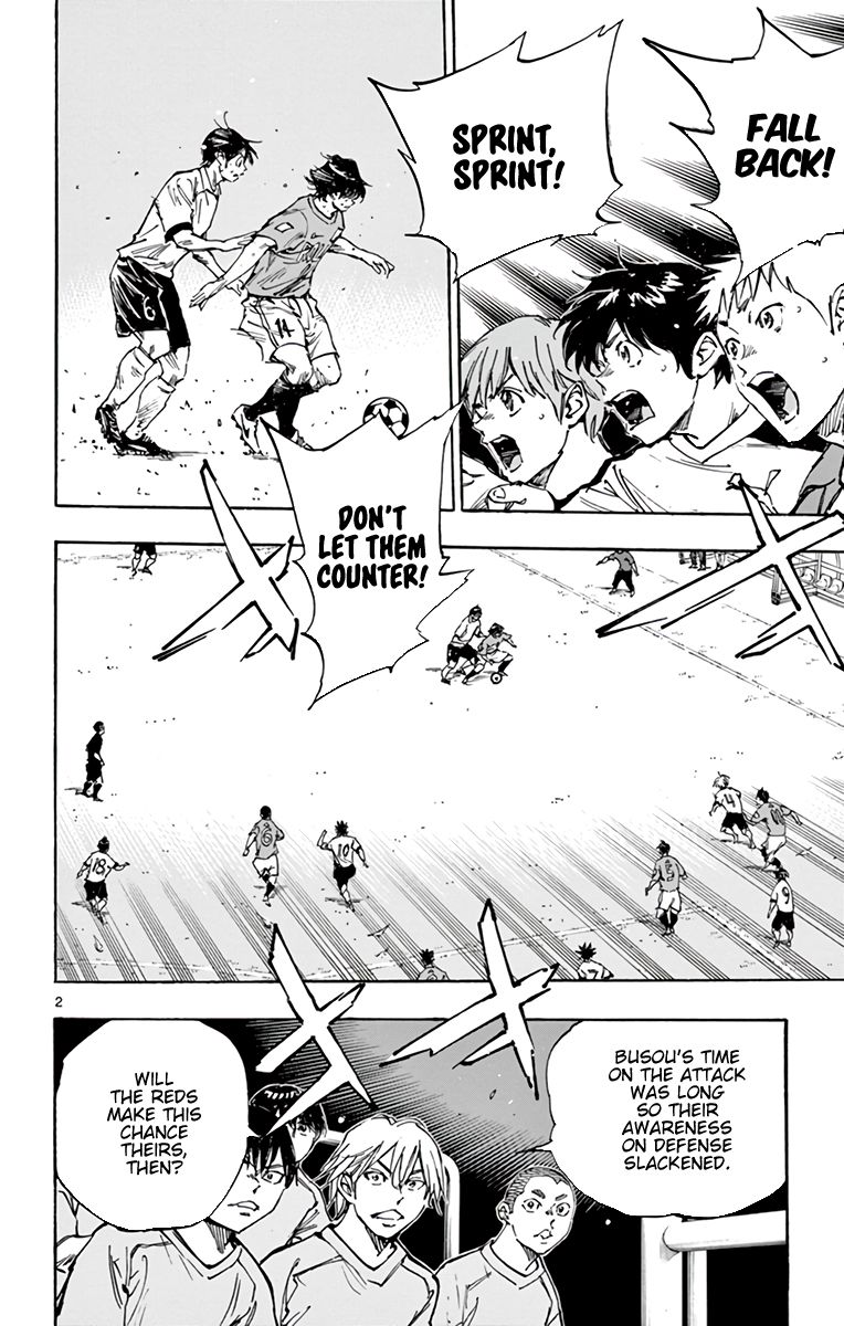 Page 3 of Chapter 358