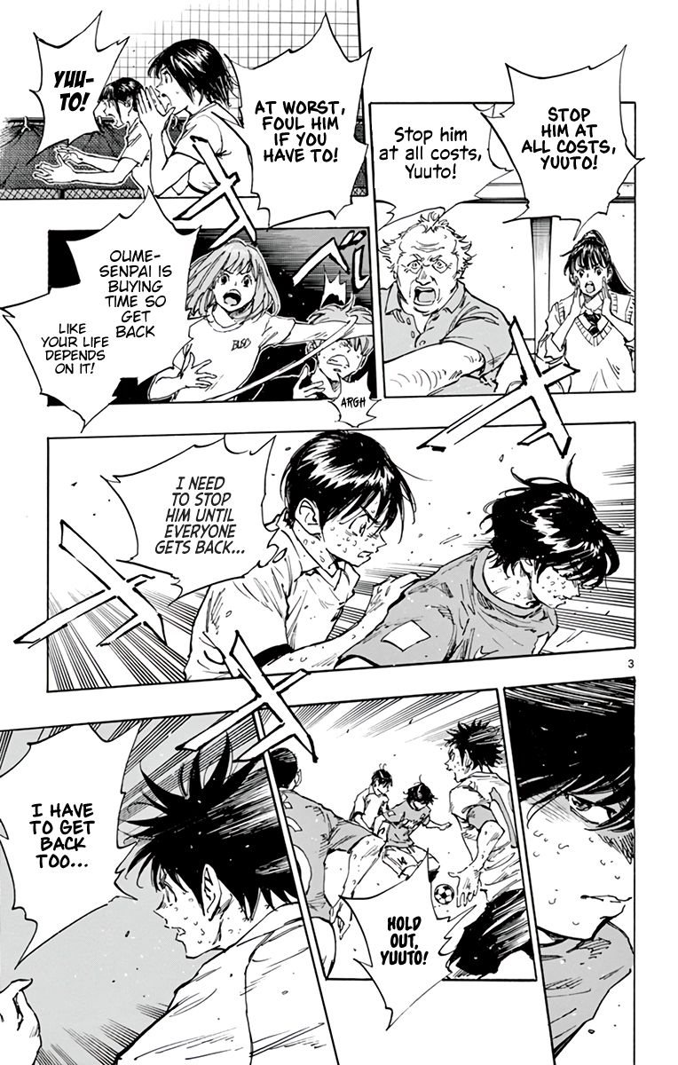 Page 4 of Chapter 358