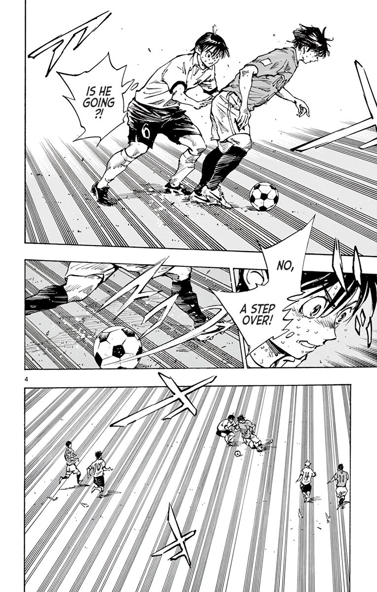 Page 5 of Chapter 358