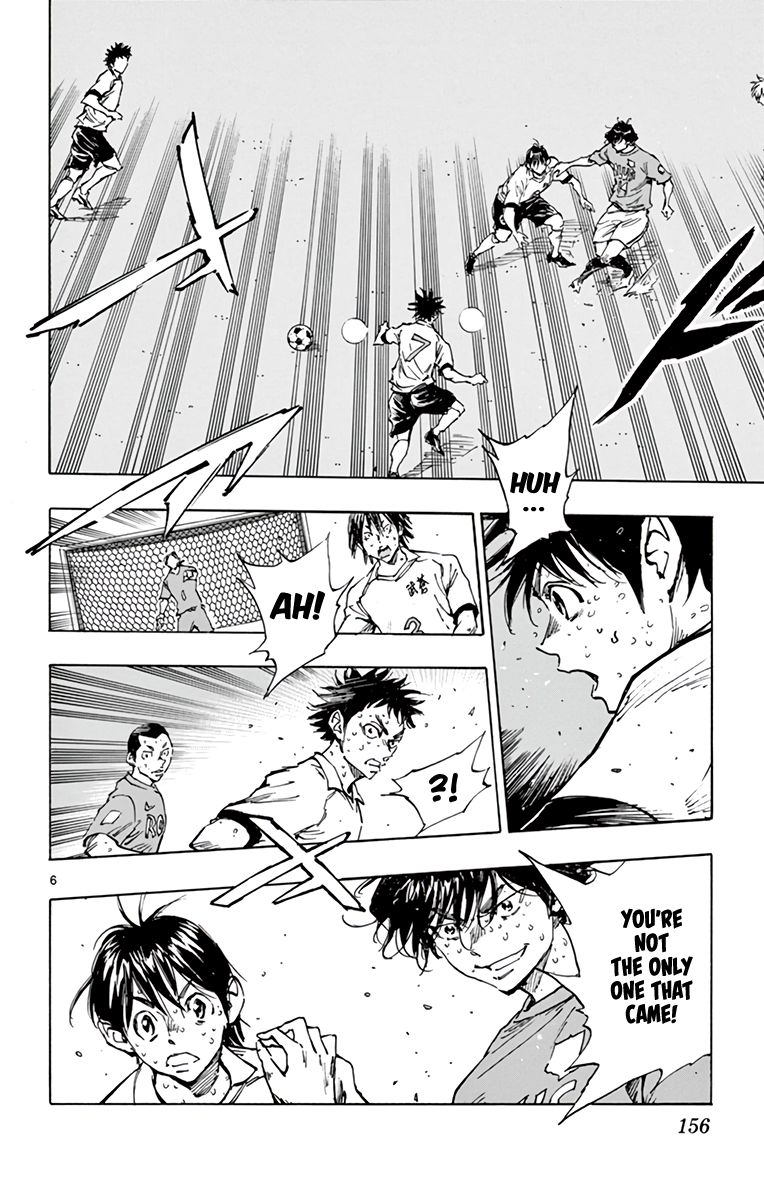 Page 7 of Chapter 358