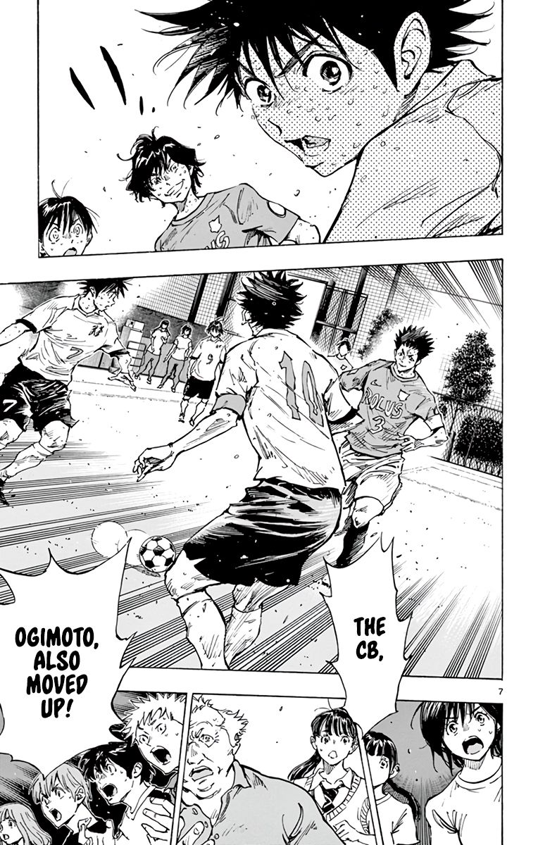 Page 8 of Chapter 358