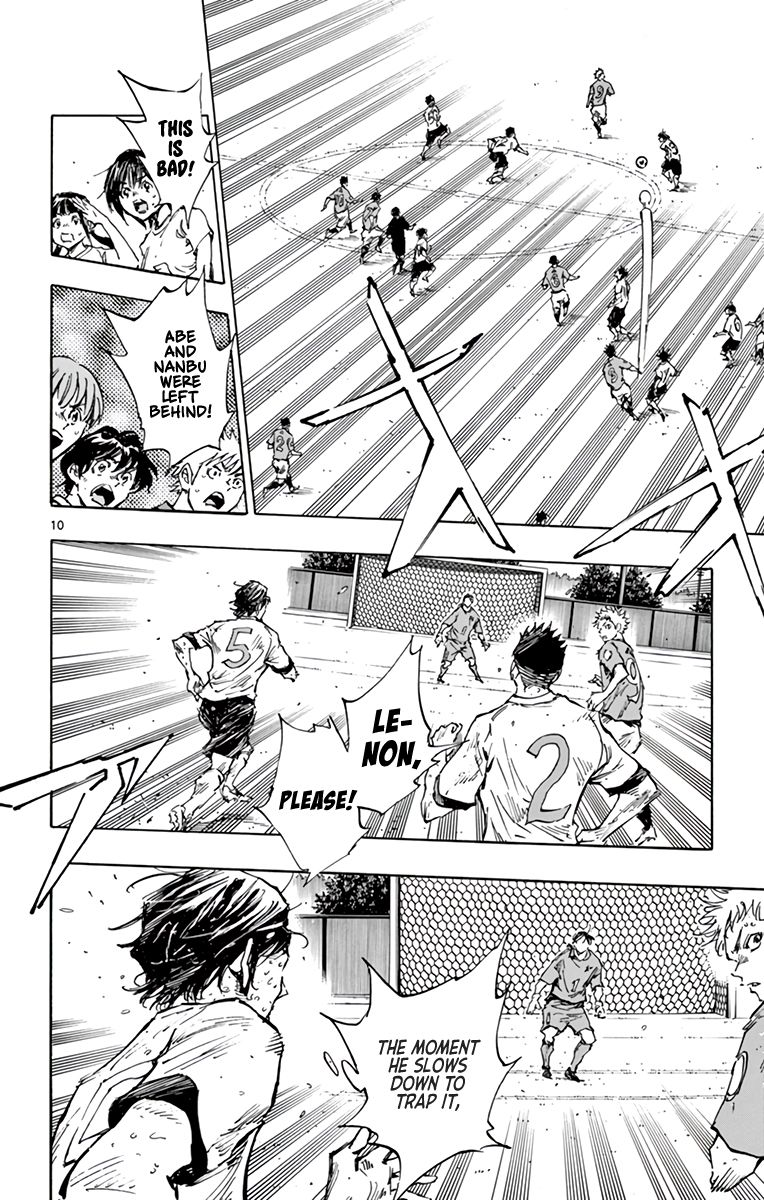 Page 11 of Chapter 358