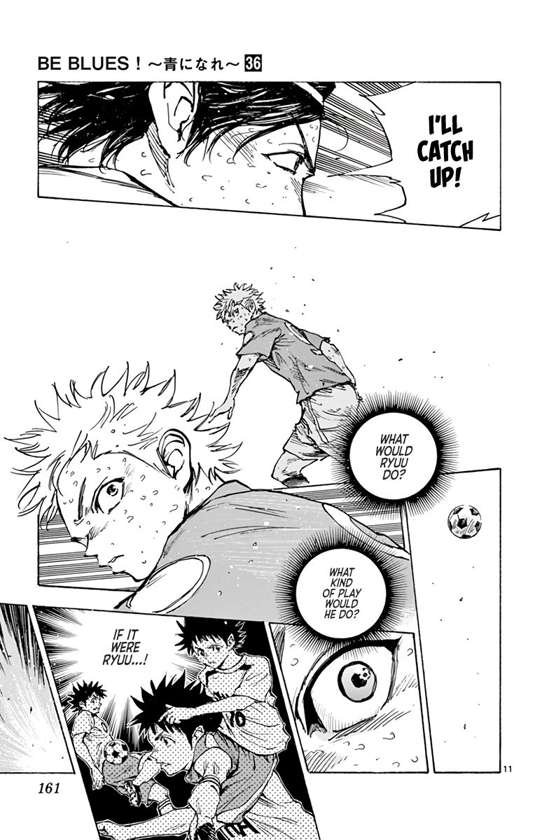Page 12 of Chapter 358