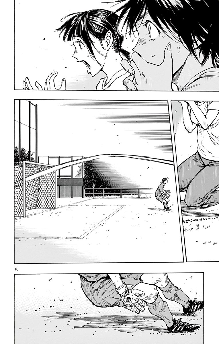 Page 15 of Chapter 358