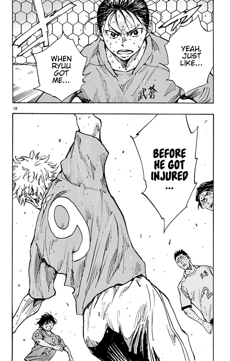 Page 17 of Chapter 358