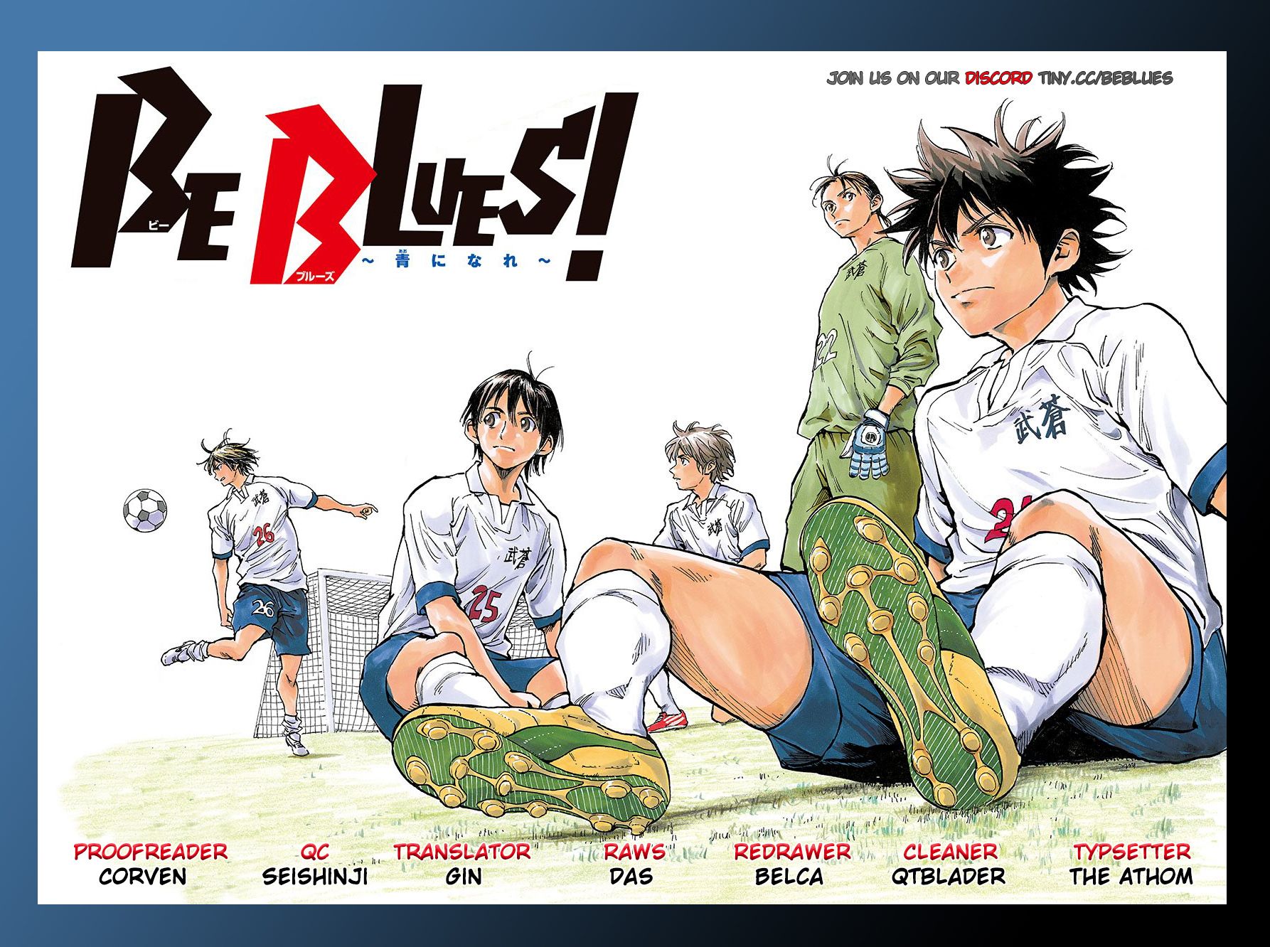 Page 18 of Chapter 358