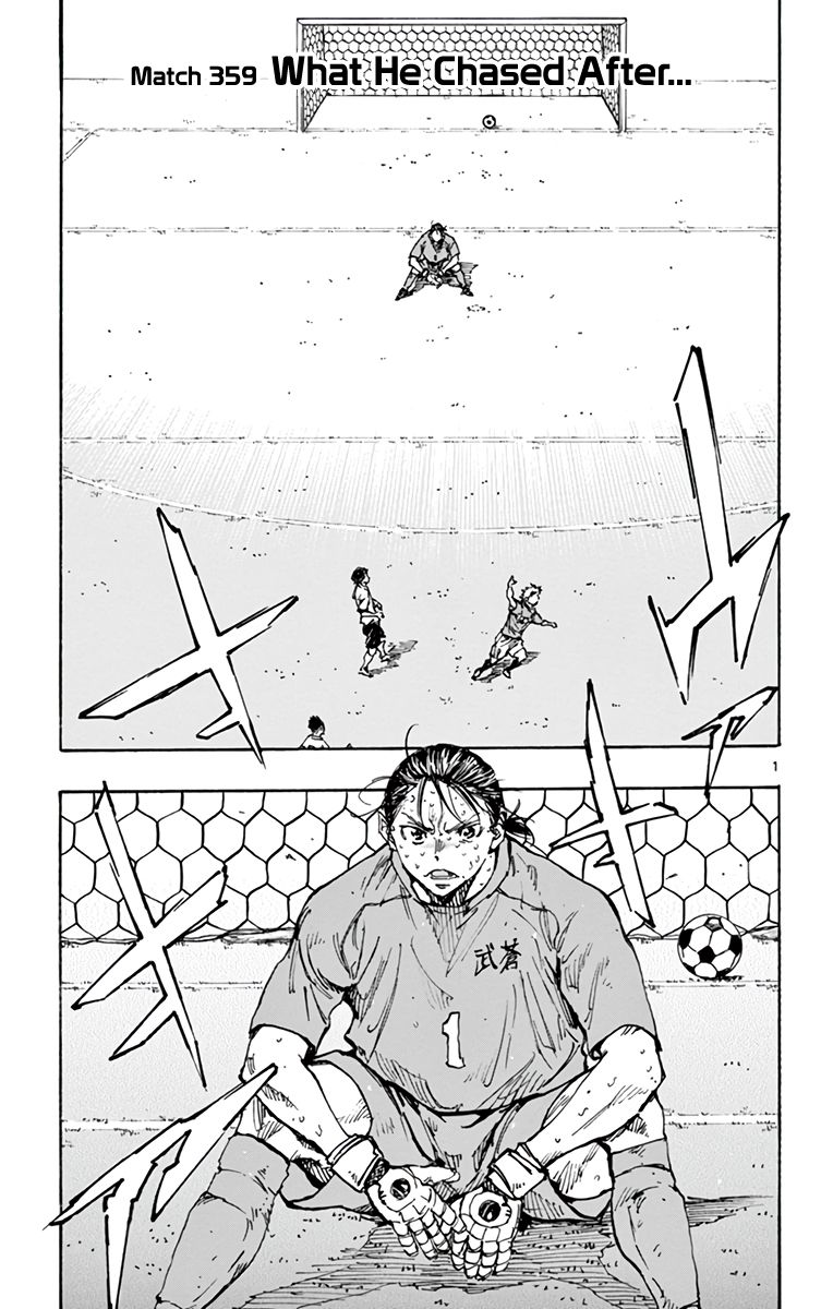 Page 2 of Chapter 359