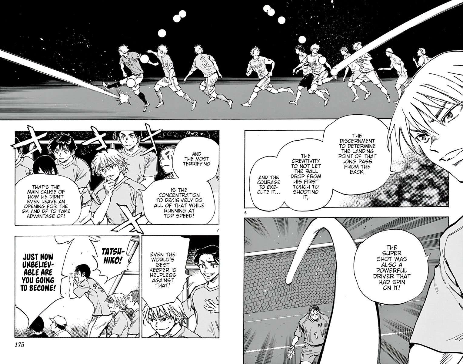 Page 6 of Chapter 359