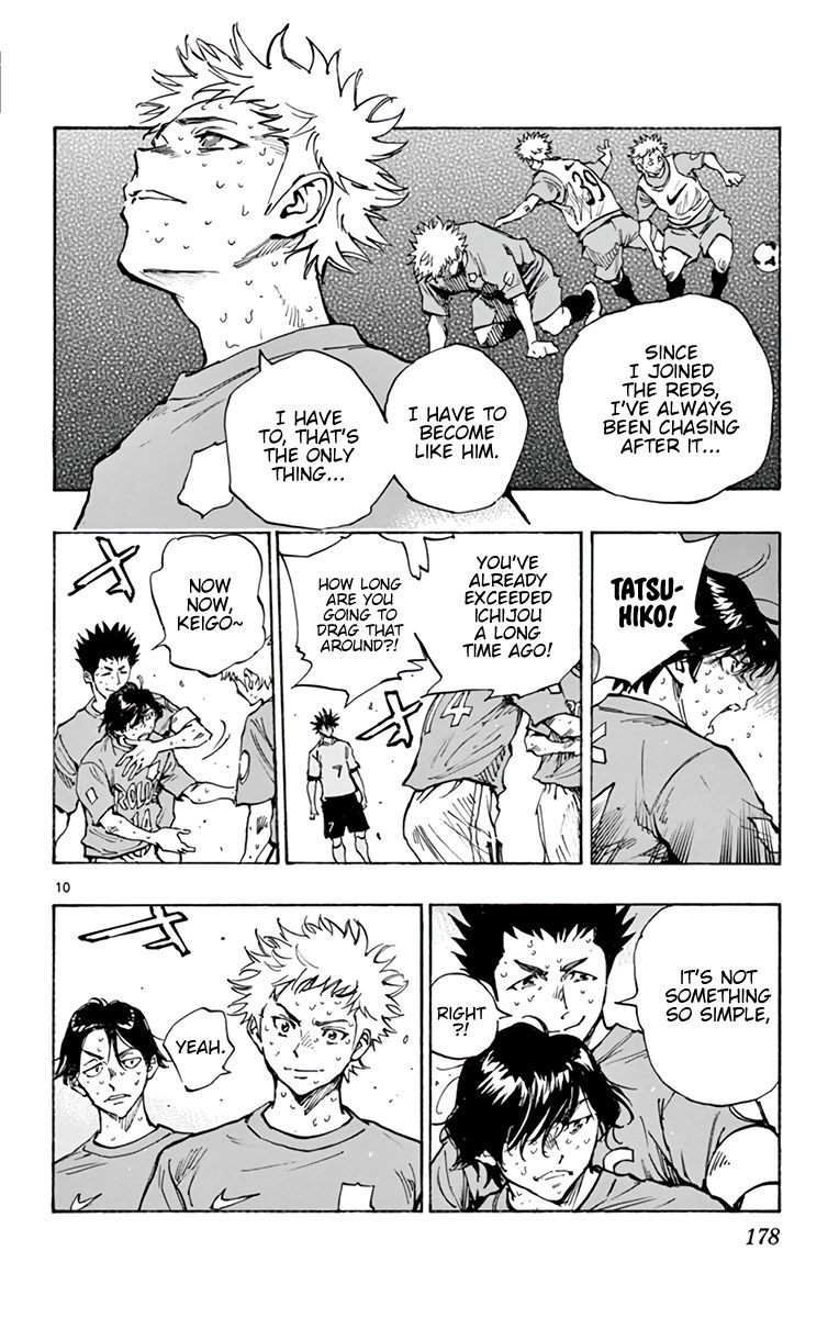 Page 9 of Chapter 359