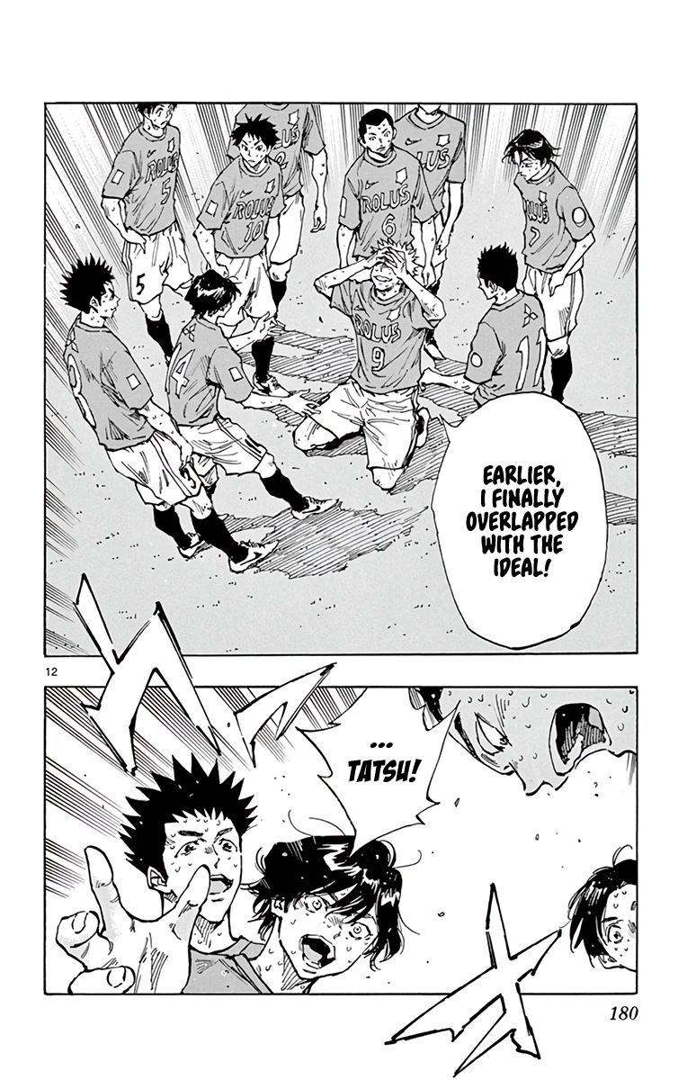 Page 11 of Chapter 359