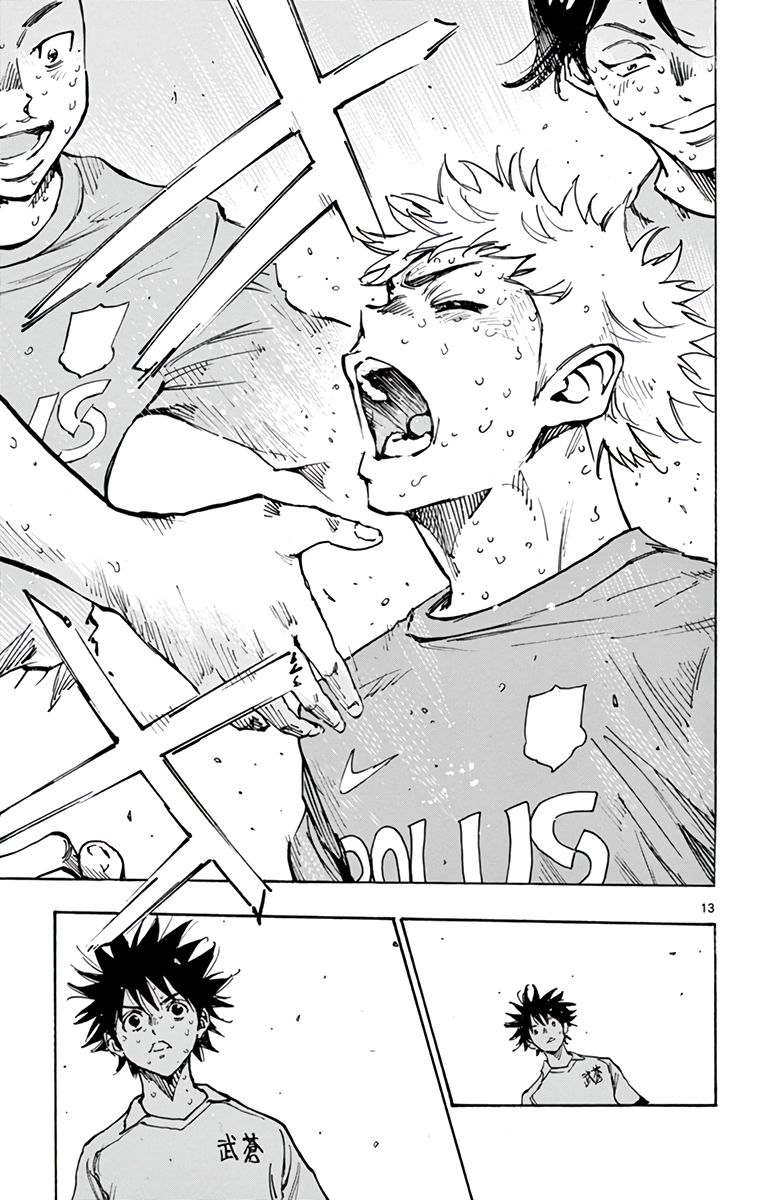Page 12 of Chapter 359