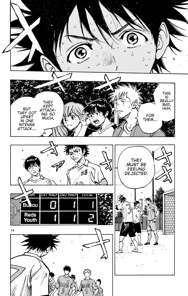 Page 13 of Chapter 359