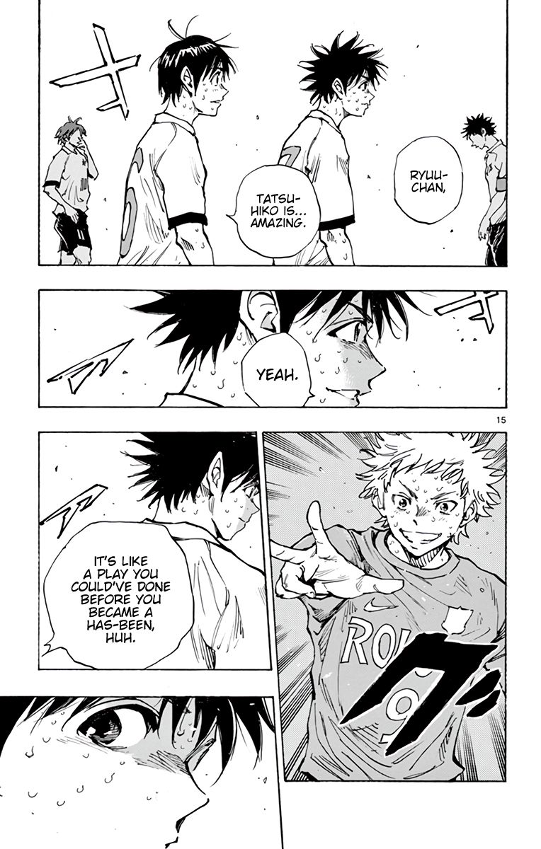 Page 14 of Chapter 359