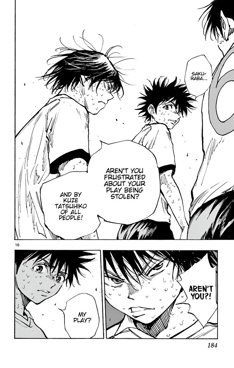 Page 15 of Chapter 359