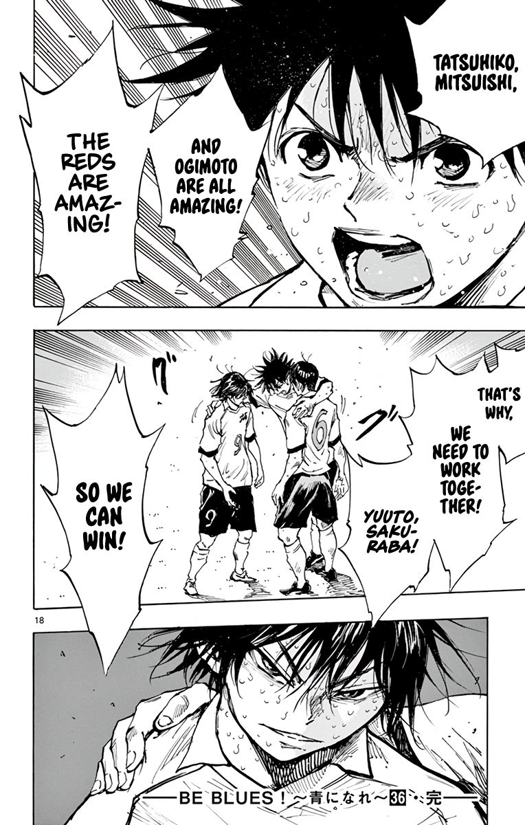 Page 17 of Chapter 359
