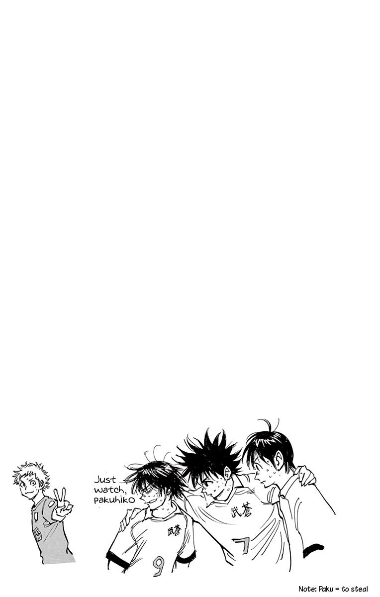 Page 18 of Chapter 359