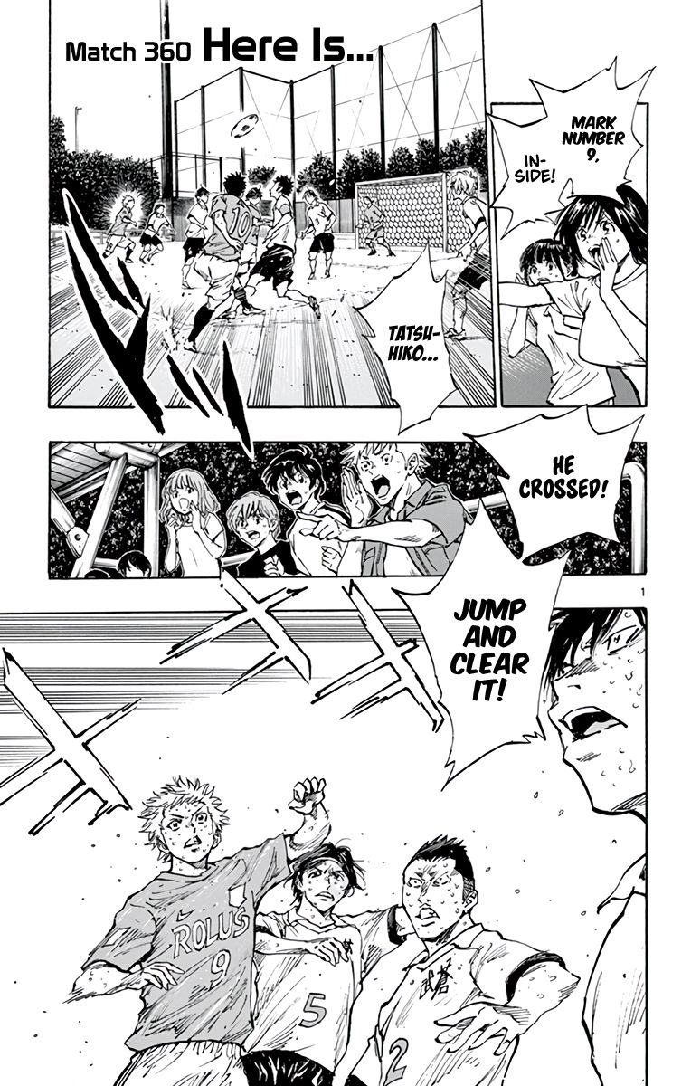 Page 8 of Chapter 360