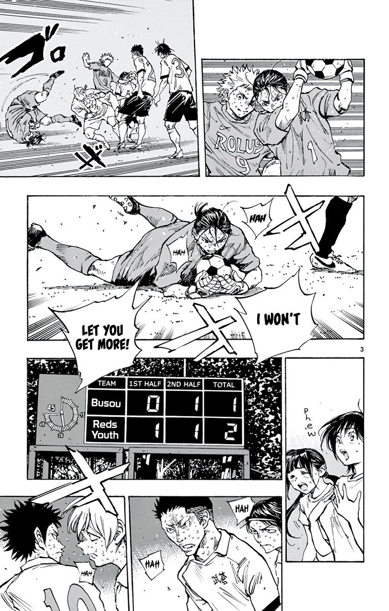 Page 10 of Chapter 360
