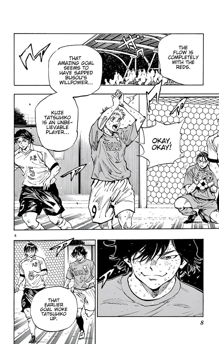 Page 11 of Chapter 360