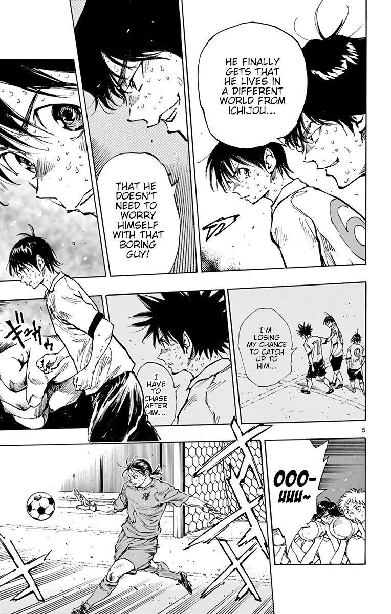 Page 12 of Chapter 360